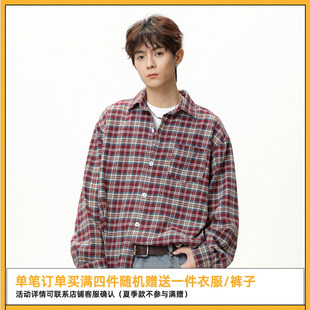 衬衫 SYP日系不系男女秋冬美式 复古撞色格纹基础格子翻领衬衣长袖