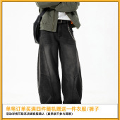 SYP日系不系秋冬男生结构分割水洗做旧廓形宽松复古弯刀牛仔裤