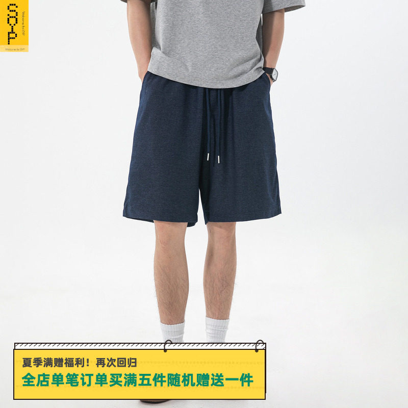 SYP日系不系男生夏季轻运动风仿牛仔休闲宽松直筒简约透气短裤 - 实物图
