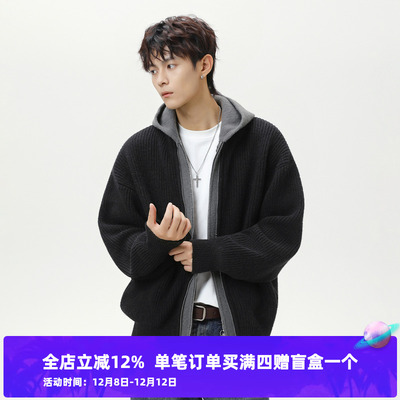 假两件开衫连帽毛衣针织衫外套