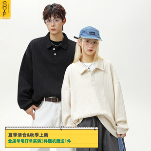 SYP日系不系男女生秋季重磅肌理复古宽松老钱风长袖polo翻领卫衣