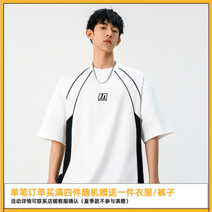 SYP日系不系男生夏季撞色分割拼接设计短袖纯棉质感刺绣运动T恤