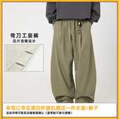 SYP日系不系男生秋冬加绒打褶弯刀长裤 复古宽松微收脚抽绳休闲裤