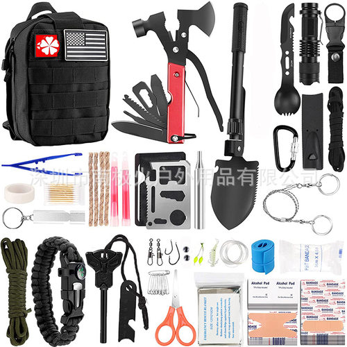 跨境户外野营应急装备求生工具套装多功能露营用品野外生存战术包