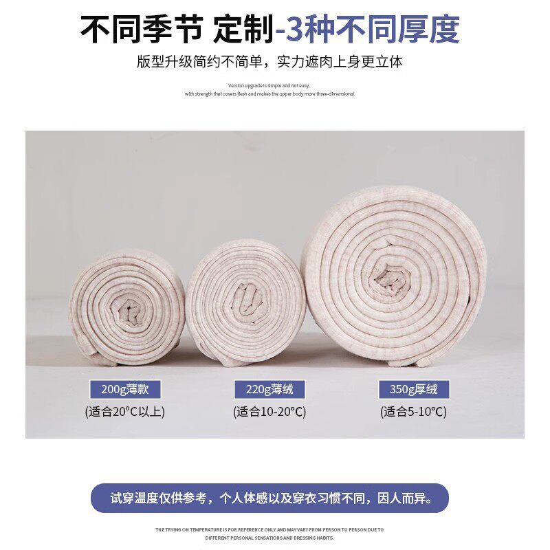 秋冬季加绒加厚打底裤女 外穿保暖裤棉竖条纹防勾丝显瘦连裤袜