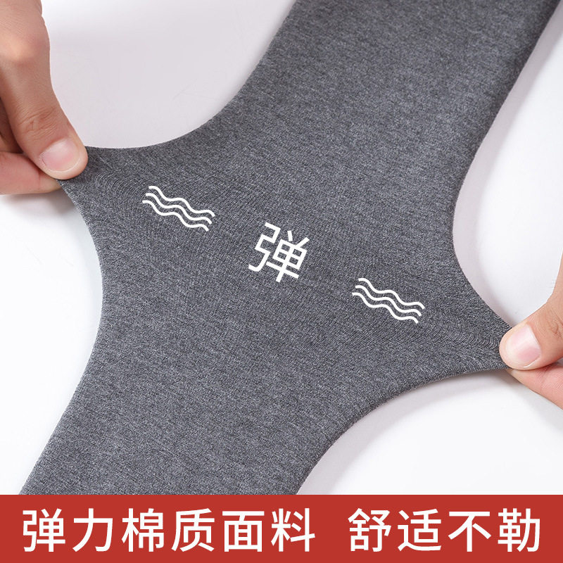 打底裤女外穿秋冬季加绒加厚踩脚裤修身弹力紧身大码高腰棉小脚