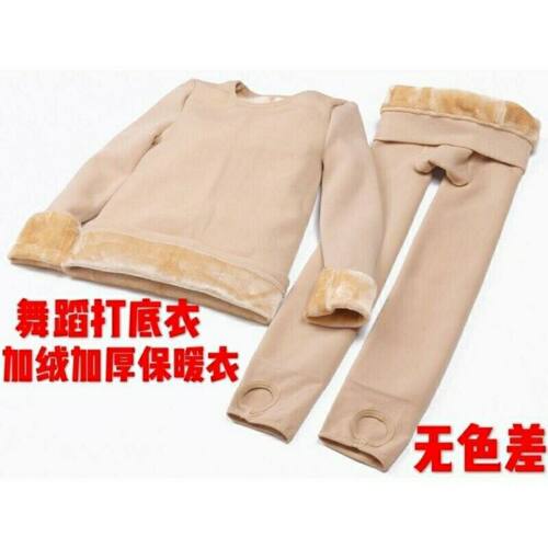 儿童肤色加厚加绒紧身舞蹈练功服