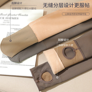 袜胖mm200斤不档打底裤 加绒连裤 黑透肤光腿神器女秋冬季 加大码