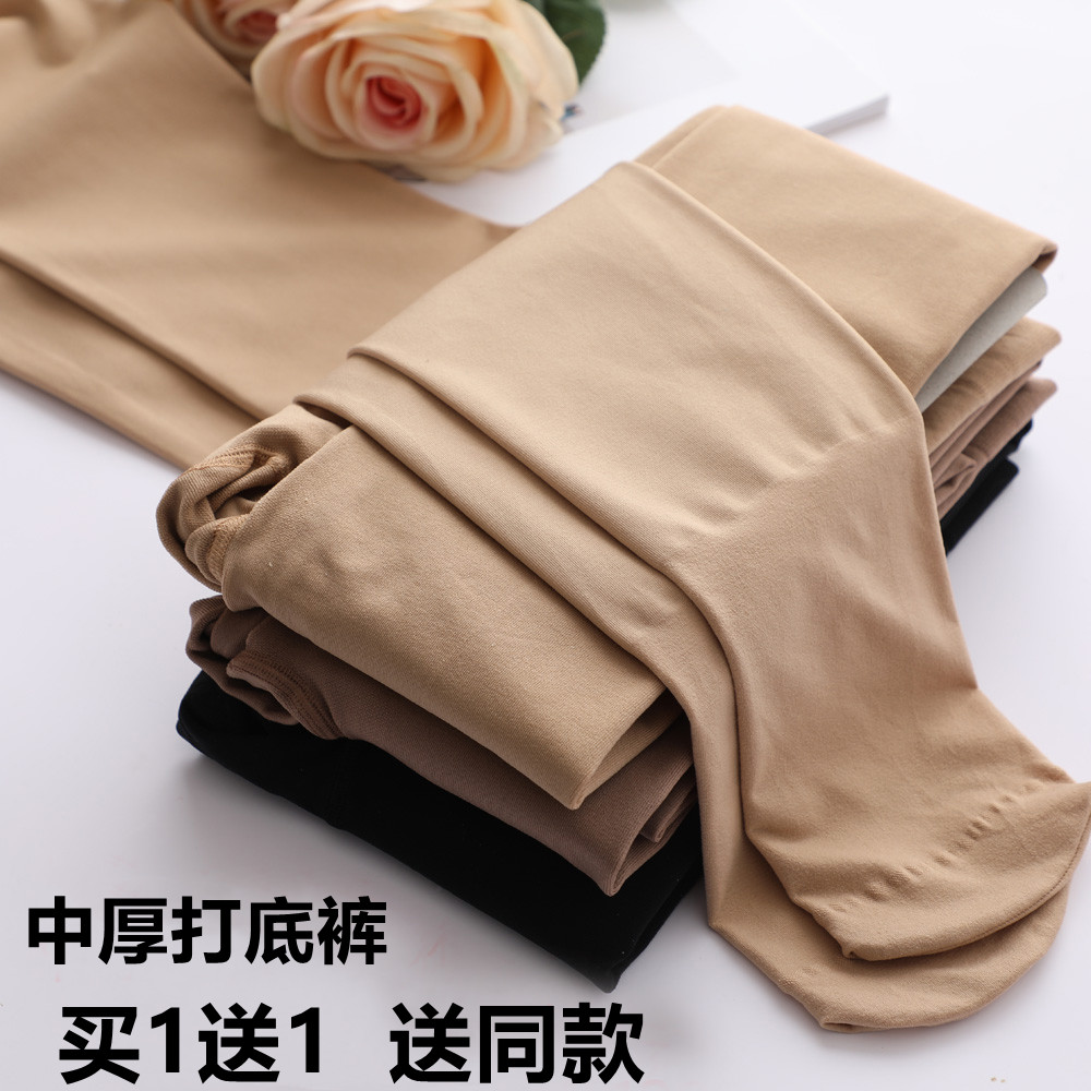 春秋中厚丝袜女连裤袜加绒加厚打底裤肉色大码踩脚丝袜