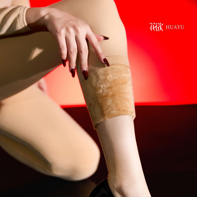 胸无缝连体衣秋冬加绒保暖美体塑形全身衣性感男女开裆丝袜连裤