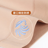 加绒加厚一体裤 女性感开裆秋冬季 155cm小个子光腿神器打底裤 145