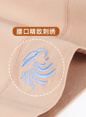 145-155cm小个子光腿神器打底裤女性感开裆秋冬季加绒加厚一体裤