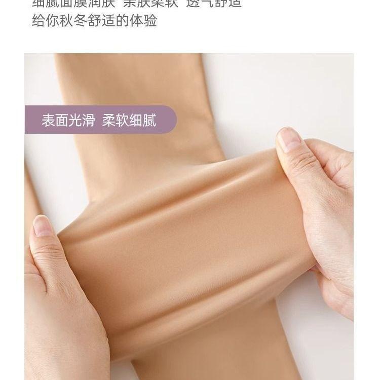 2条装花仙子水光袜秋冬新款收腹提臀加绒光腿神器打底踩脚连裤袜