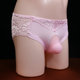 全透明三角内裤 男士 超薄透气夏季 带jj套性感情趣丝袜内裤 蕾丝内裤