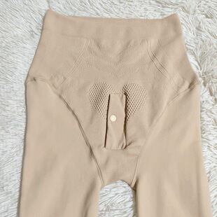 男九分加大高腰收腹钢丝水光袜光腿肤色春秋冬加绒款 袜 打底连裤