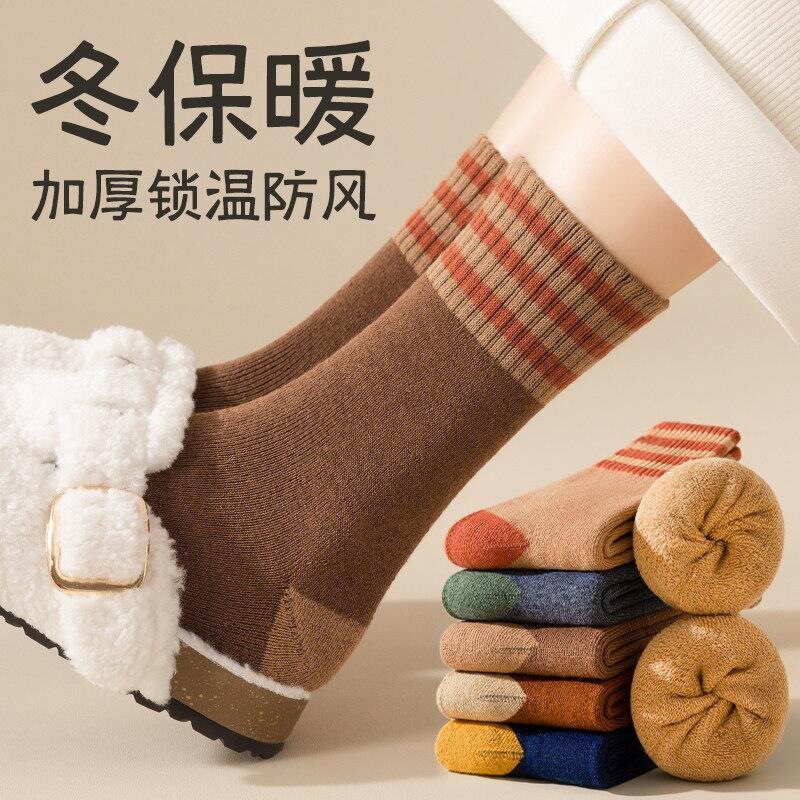 加绒加厚中筒保暖袜女秋冬季条纹