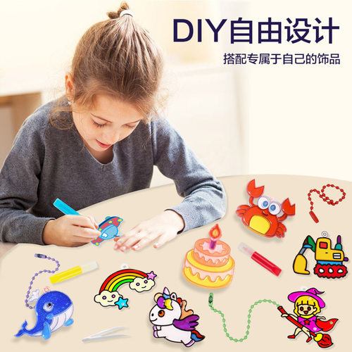 新款制作卡通女孩儿童挂饰水晶滴胶diy免烤胶画填涂色玩具个性