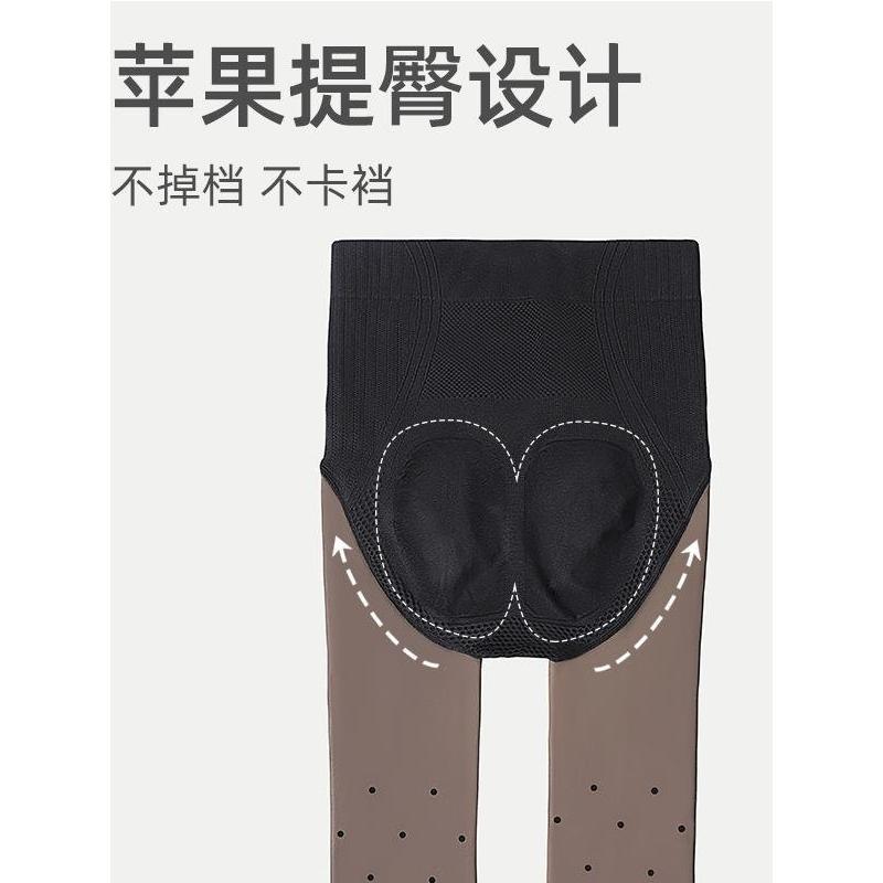 光腿神器女性单层一件羊毛衬里收紧腹部提臀黑色长筒袜加厚连裤