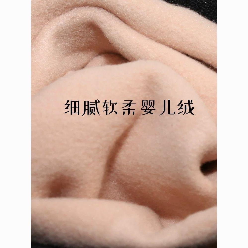 超透0D黑丝加绒黑透肤光腿神器连裤袜秋冬薄绒高腰收腹提臀打底袜