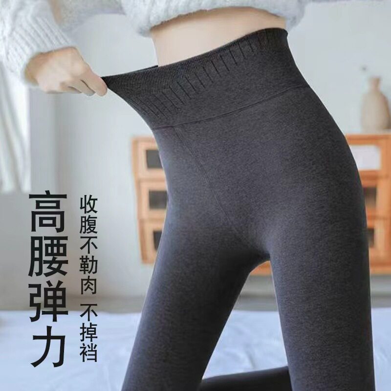 秋冬打底裤女加绒加厚连裤袜羊脂袜高腰竖条纹修身外穿显瘦一体