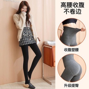 连裤 高腰保暖薄款 袜内外穿鱼骨秋冬加厚加绒提臀 收腹裤 打底裤