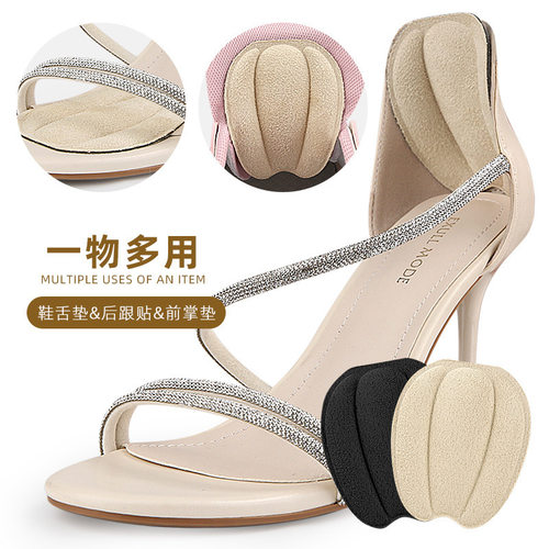 Salomon萨洛蒙越野跑鞋专用防磨+