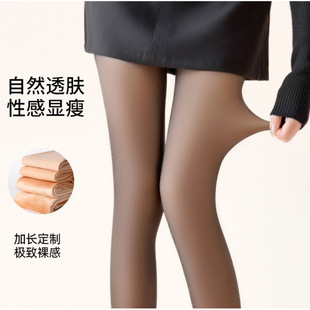 黑透肤打底光腿神器女士秋冬加绒保暖防勾压力瘦腿黑丝透肉连裤 袜