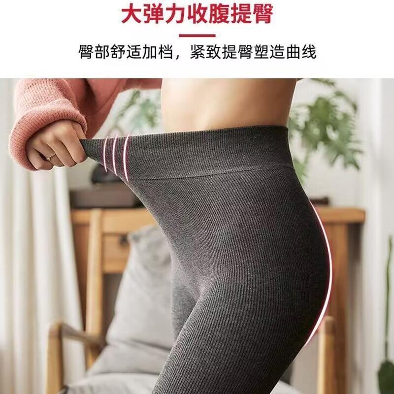 秋冬棉竖条纹连裤袜女加绒加厚保暖显瘦高腰踩脚打底裤外穿深灰色