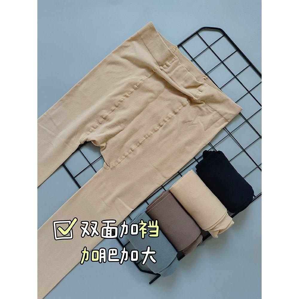 春秋中厚防勾丝袜天鹅绒连裤袜加肥加大码胖双加档打底袜子踩脚袜