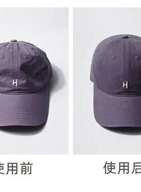 防磕碰防水收纳搬家袋软帽变形
