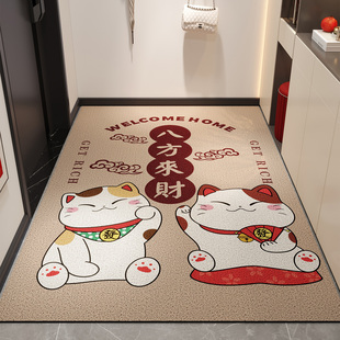 招财猫入户地垫可裁剪丝圈门垫进门耐磨脚垫家用户外垫子门口地毯