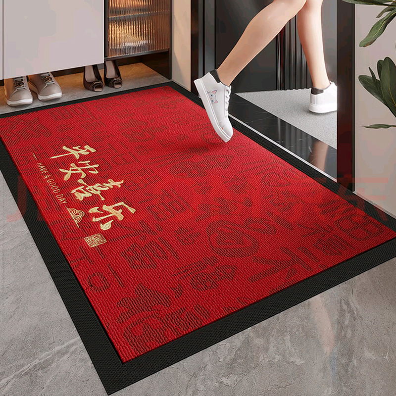 红色高端入户门地垫脚垫地毯家用