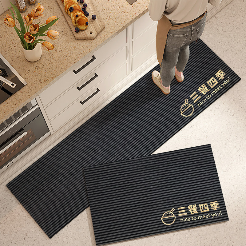 厨房地垫防滑吸水吸油垫耐脏脚垫防水家用可擦免洗垫子长条地毯,居家布艺,厨房地垫,淘宝优惠券,粉丝福利购,淘宝优惠卷