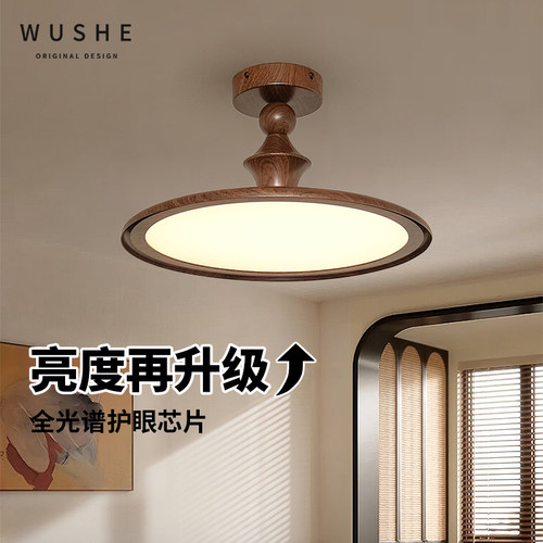 法式复古卧室灯中古风飞碟吸顶灯