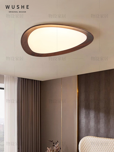 鹅卵石灯卧室吸顶灯主卧室古董风格 卧室灯高端学习灯 覆古2025新款