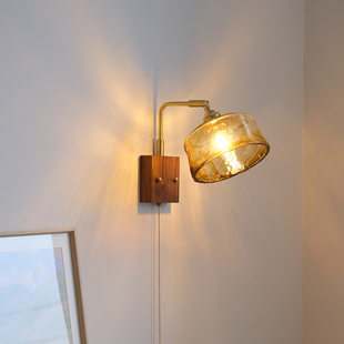 法式复古拉链开关全铜胡桃木床头极简壁灯民宿楼梯阳台设计师灯具