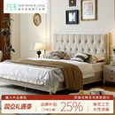 实木软包床轻奢布艺美家简约现代高端双人床 流转 美克 恣在家