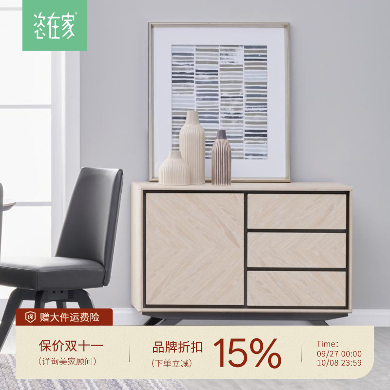 餐桌软包床边几电视五斗柜梳妆台