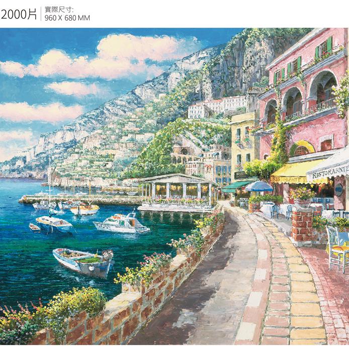 VOX拼图成人潮玩风景油画装饰