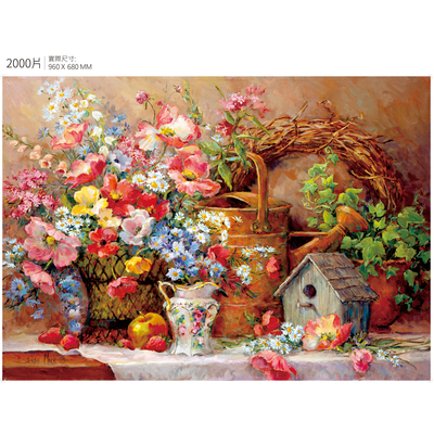 2000片静物花卉秋的混合曲