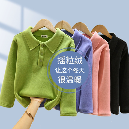 儿童秋冬加绒卫衣男女童加厚翻领长袖T恤抓绒打底衫摇粒绒POLO衫
