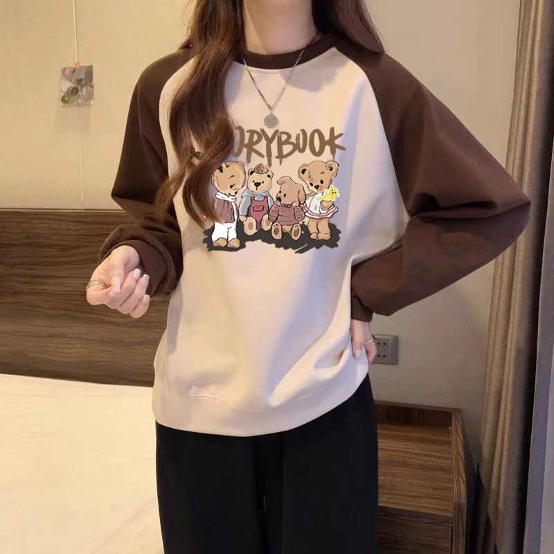 圆领卫衣女春秋款宽松显瘦插肩上衣秋冬加绒加厚oversize外套ins