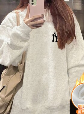 圆领卫衣女加绒加厚春秋冬季宽松bf慵懒风奶灰色套头上衣oversize
