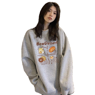 欧货春秋冬宽松休闲奶fufu慵懒风上衣外套oversize圆领卫衣女加绒
