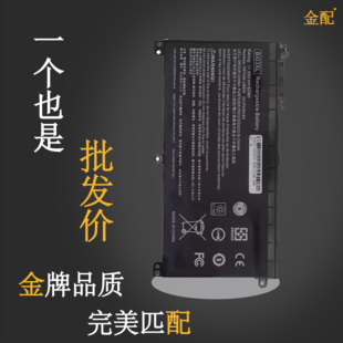 BI03XL U100TU 惠普X360 0N03XL W118 U113TU 笔记本电池 TPN