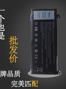 戴尔灵越游匣Inspiron 14-7466 7467 7000 P78G P79G PWKWM电池