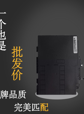 惠普EliteBook 820 828 725 G3 G4 SN03/ST03XL HSTNN-I42C电池