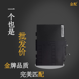 725 HSTNN 820 I42C电池 ST03XL 828 SN03 惠普EliteBook