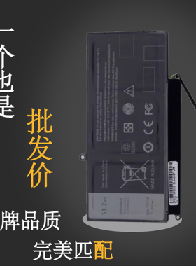 戴尔Vostro14-5480 5460 灵越Inspiron14-5439 P41G VH748电池