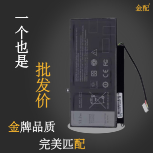 5480 P41G 5460 5439 VH748电池 灵越Inspiron14 适用Vostro14